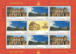 Черногория 2011 Выдающиеся памятники архитектуры Черногории и России, совместный выпуск двух стран, номерной блок из 8 марок с купоном