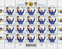 Эстония 2001 Эркии Ноол - олимпийский чемпион, лист из 20 марок