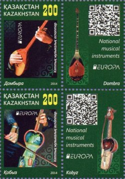 Магазин Инструмент Казахстан