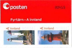 Норвегия 2016 Маяки Норвегии почтовый буклет из 5 сцепок