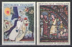 Франция 1963 Витражи и живопись. Марк Шагал 