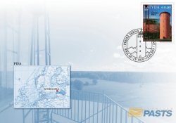 Латвия 2019 Слитерский маяк. КПД