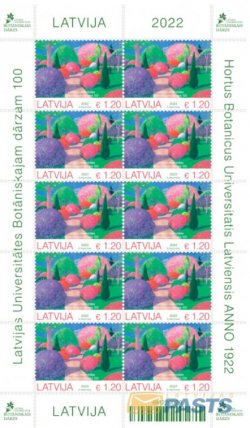 Латвия 2022 100 лет Ботаническому саду Латвийского Университета Лист из 10 марок
