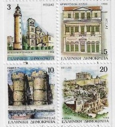 Греция 1988 Стандарт Столицы префектур: маяк Александрополиса, Гермополис, причал замка Родоса, Акрополь, сцепка из 4 марок